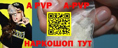 прущие крисы Кинель