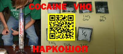 прущие крисы Кинель