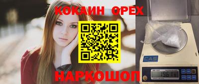 прущие крисы Кинель