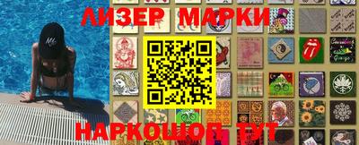 прущие крисы Кинель