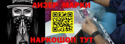 синтетический гашиш Кимры
