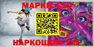 синтетический гашиш Кимры