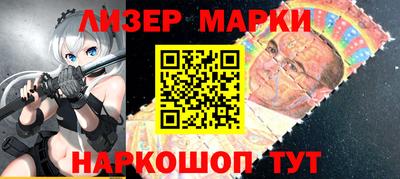 дмт Кингисепп