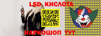 синтетический гашиш Кимры