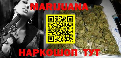 синтетический гашиш Кимры