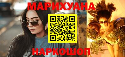 синтетический гашиш Кимры