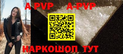 синтетический гашиш Кимры