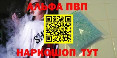 прущие крисы Кинель
