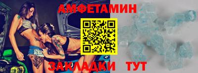 дмт Кингисепп