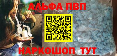 синтетический гашиш Кимры