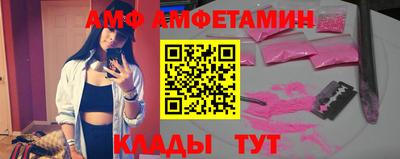 синтетический гашиш Кимры