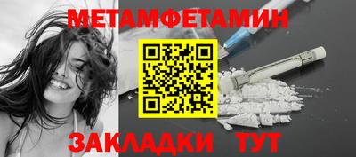прущие крисы Кинель