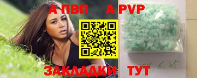 прущие крисы Кинель