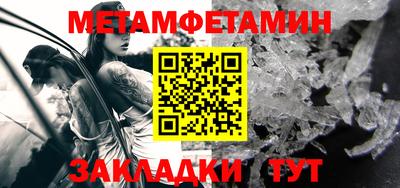 синтетический гашиш Кимры