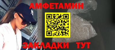 синтетический гашиш Кимры
