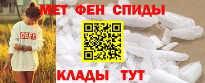 прущие крисы Кинель