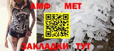 синтетический гашиш Кимры