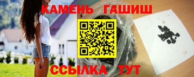 прущие крисы Кинель