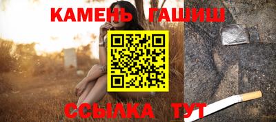 прущие крисы Кинель