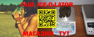 дмт Кингисепп