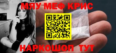 дмт Кингисепп