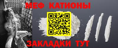 прущие крисы Кинель