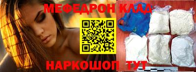 дмт Кингисепп