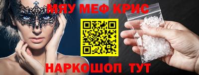 синтетический гашиш Кимры